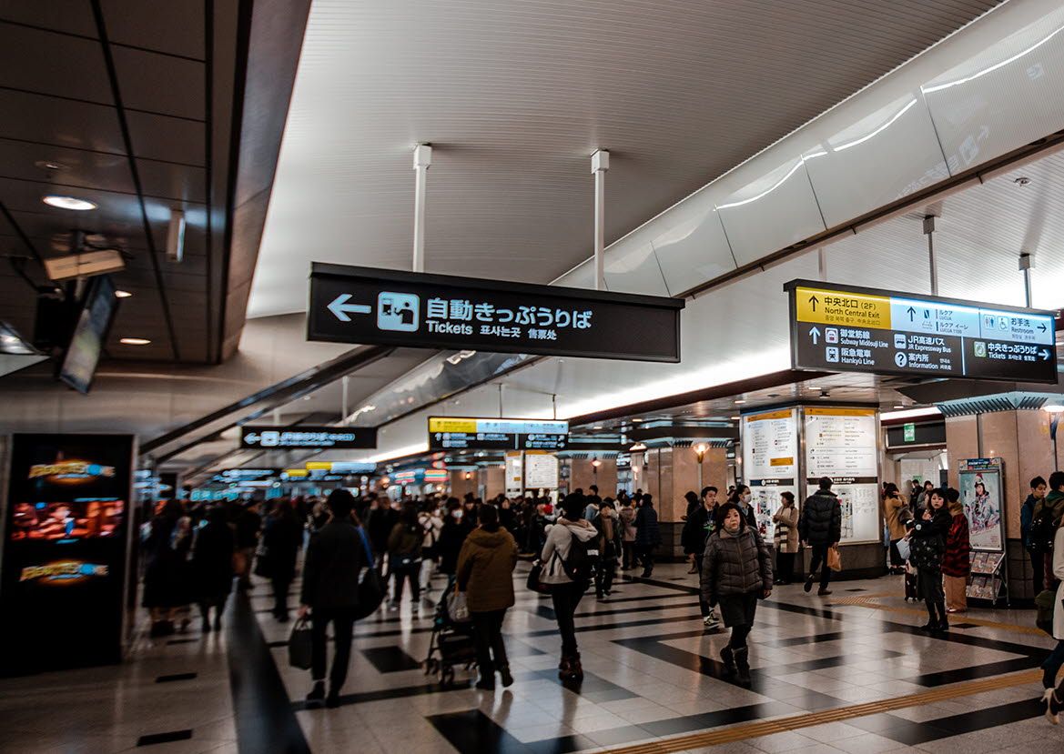 Osaka Metro Station