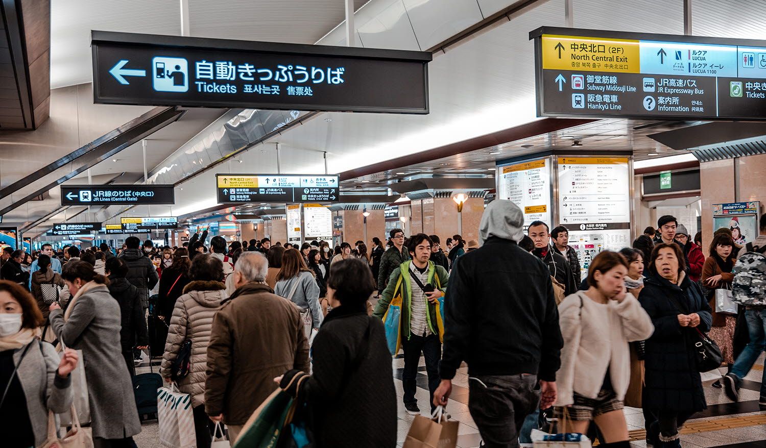 Osaka Metro Station